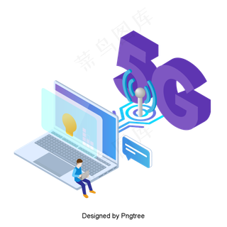 未来5G网络互联网场景,免抠元素