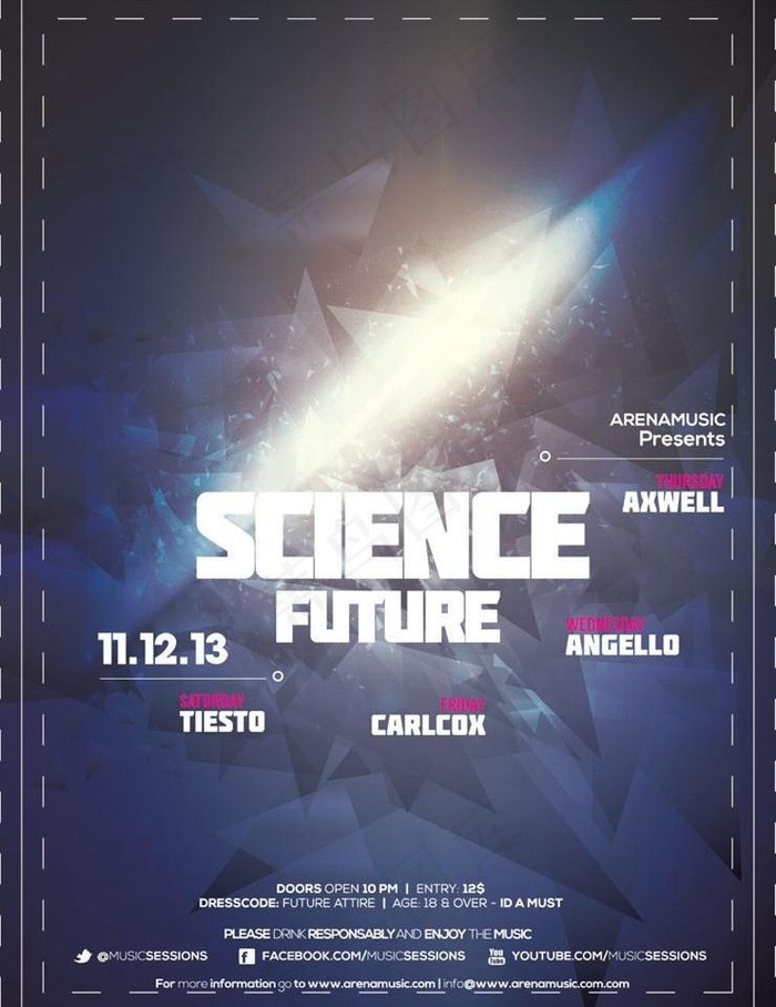 科学探索海报图片