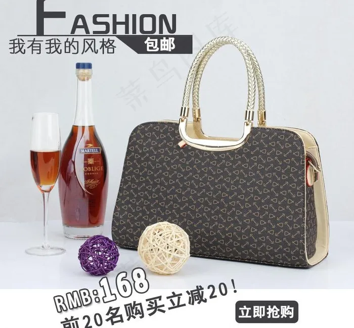 淘宝女包直通车主图图片