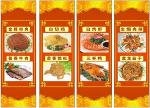 酒店包柱