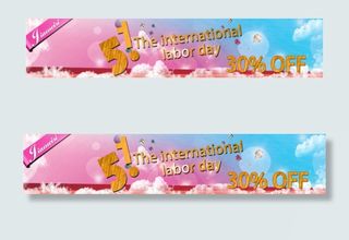 淘宝速卖通促销海报