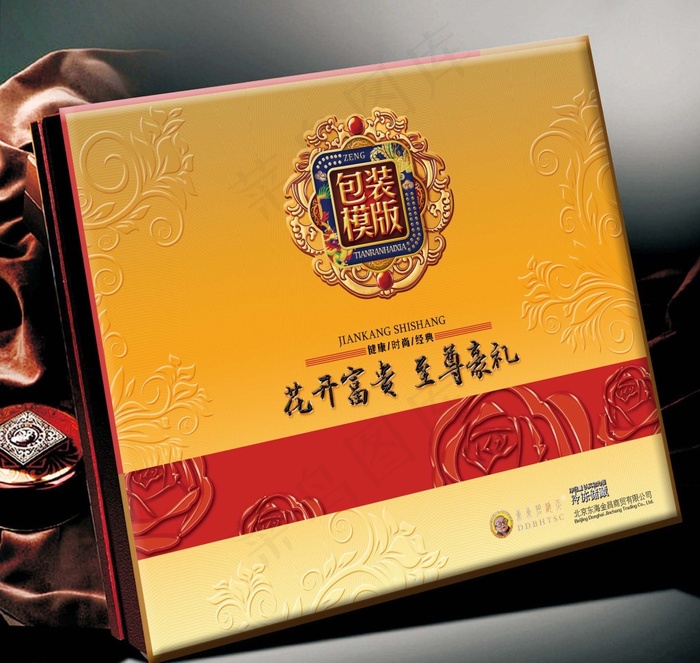 中国中秋月饼礼品礼盒效果图包装设计(3518X2954(DPI:300))psd模版下载