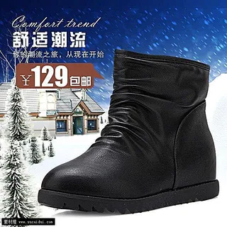 淘宝女鞋直通车主图图片