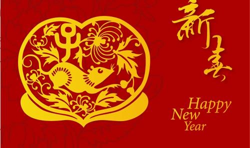 2008新春生肖鼠矢量图20