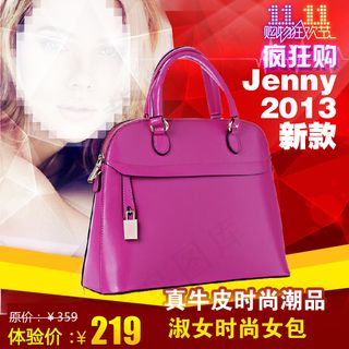 时尚休闲女包主图