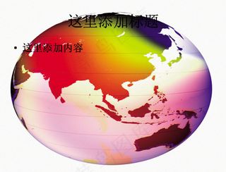 抽象创意地球高清