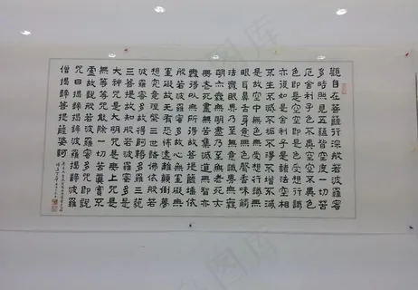 观自在菩萨图片