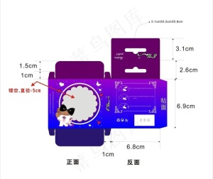 美甲包装设计图片