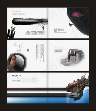 水墨家具中国风画册矢量素材