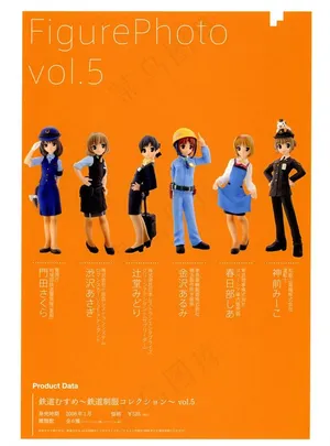 制服mm图片