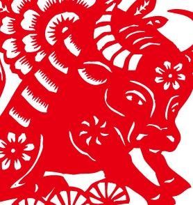 2009新春金牛剪纸矢量图05