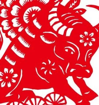 2009新春金牛剪纸矢量图05