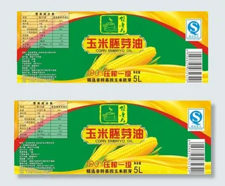 玉米油包装图片