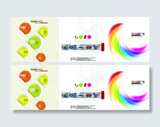 广告宣传页图片