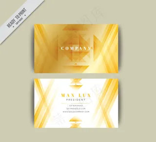 抽象名片模板