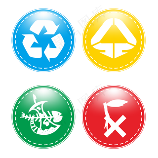 垃圾分类图标垃圾分类图标