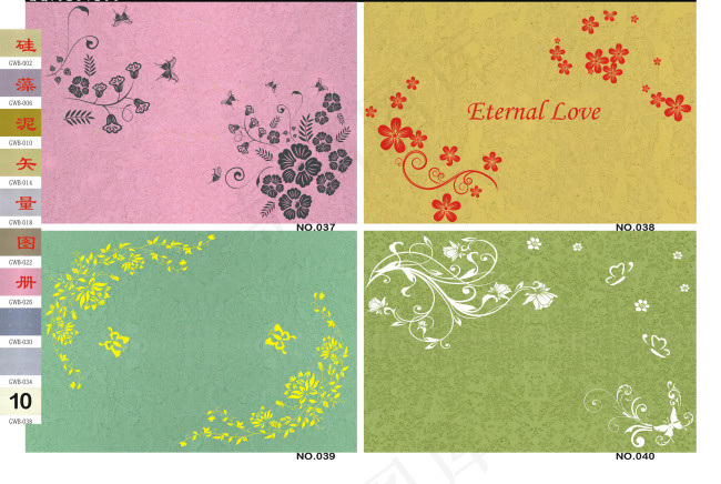 硅藻泥花纹花边素材