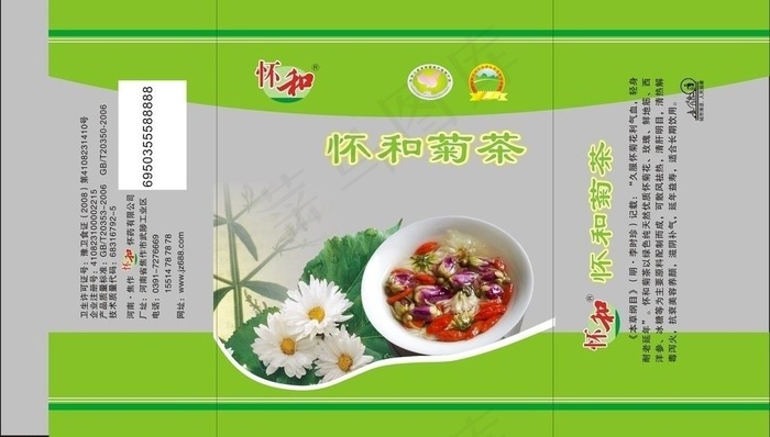 菊花茶图片