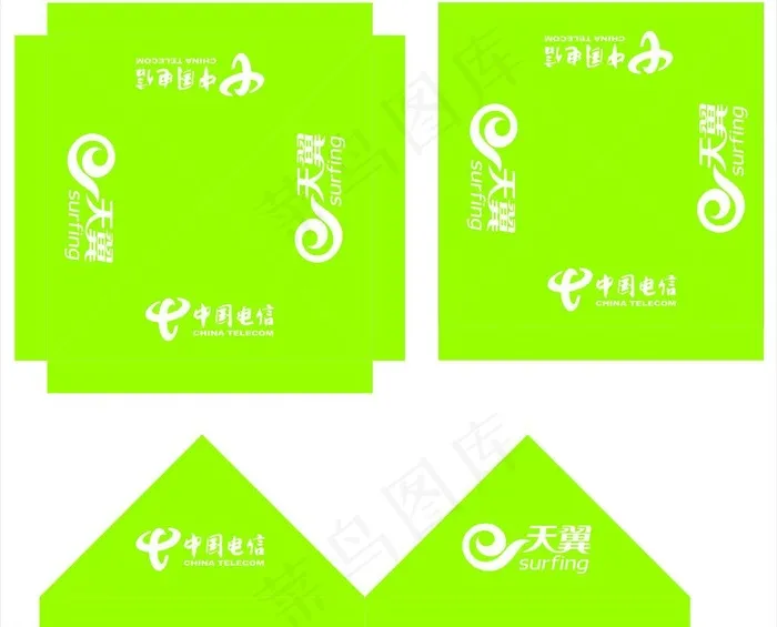 中国电信绿色帐篷图片cdr矢量模版下载