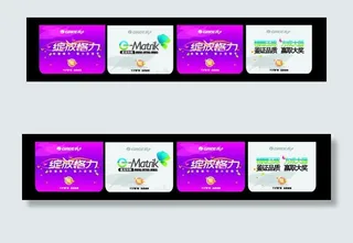 格力空调 琢玉行动图片