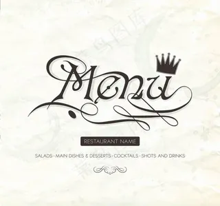 西餐厅菜单封面图片