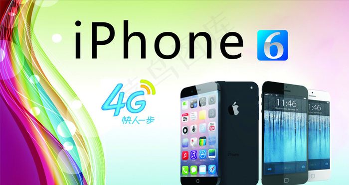 iPhone6海报图片cdr矢量模版下载