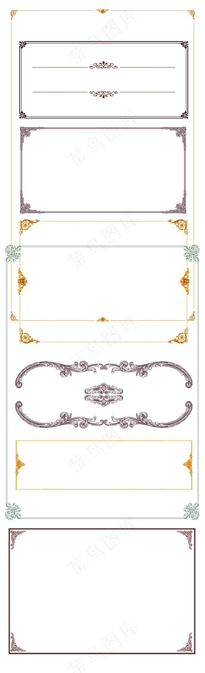 多款金色欧式花边花纹边框免扣素材