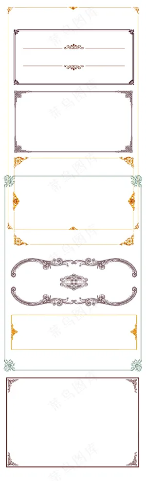 多款金色欧式花边花纹边框免扣素材