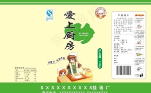面条包装图片