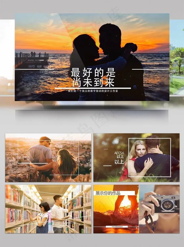 大小标题字幕组合动画设计AE模板