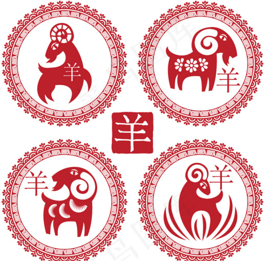 羊年剪纸设计素材