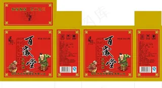 绍兴黄酒包装图片