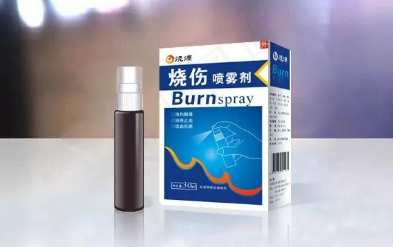 烧伤喷雾剂包装图片cdr矢量模版下载