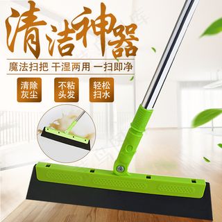 多用清洁扫把淘宝主图电商素材