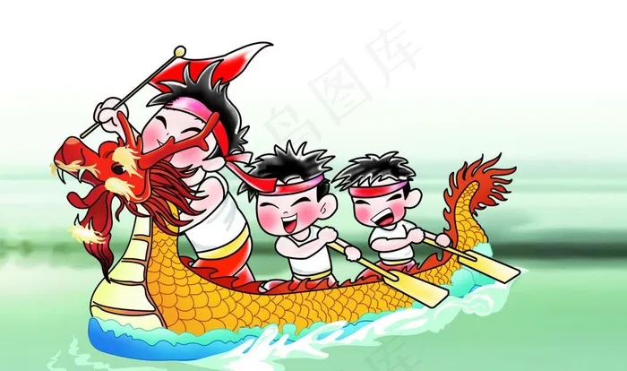 端午节 赛龙舟图片psd模版下载