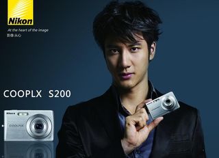 尼康数码相机海报图片