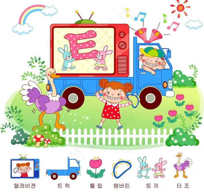 开货车的小男孩图片eps,ai矢量模版下载