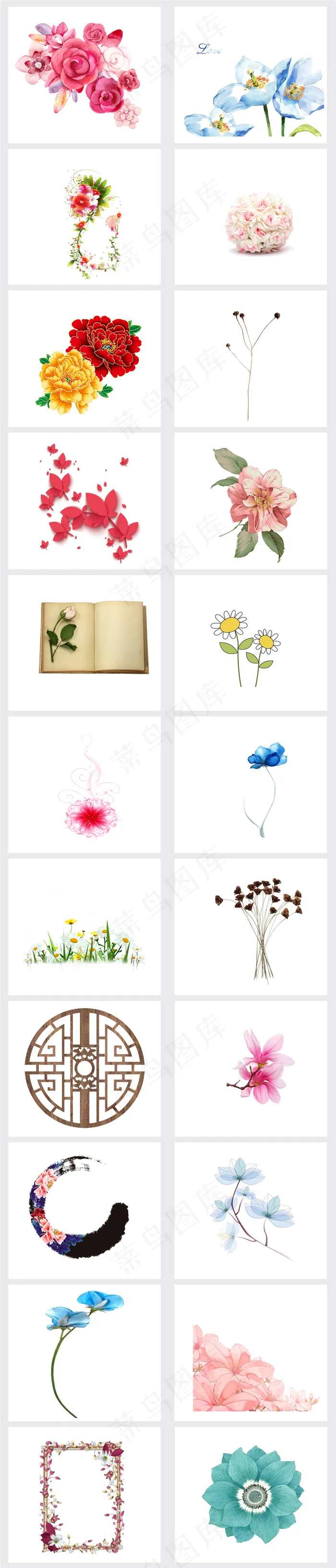 唯美手绘花海报边框装饰花手捧花插图...(3821X17838(DPI:96))psd模版下载
