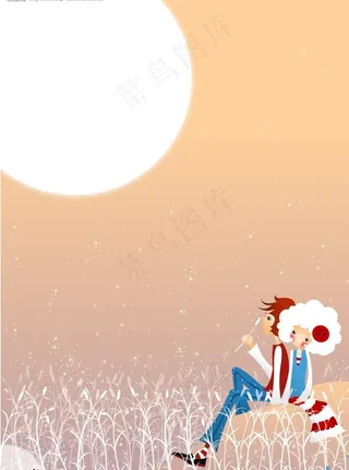 情人节素材图片