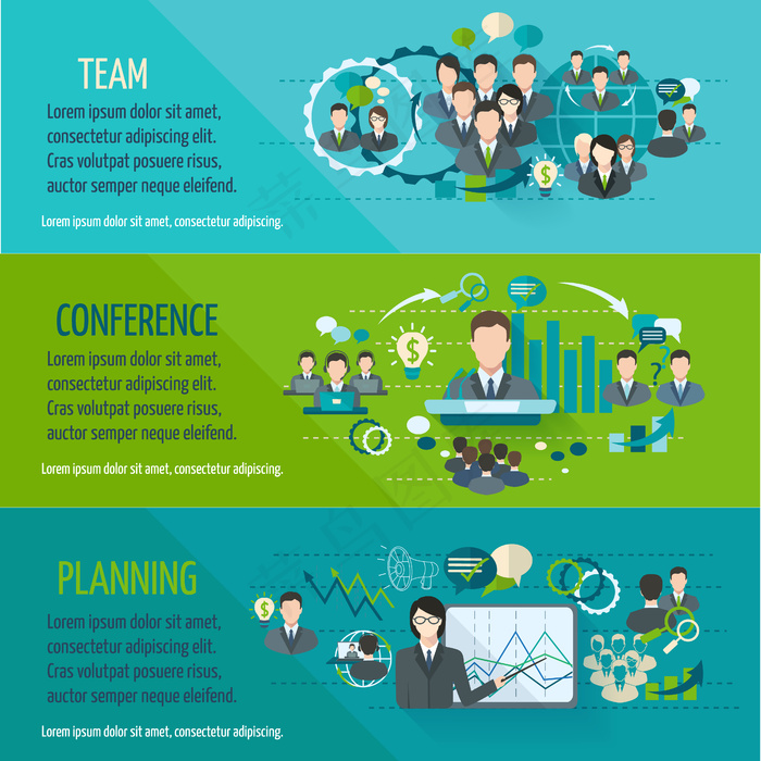 绿色背景矢量图