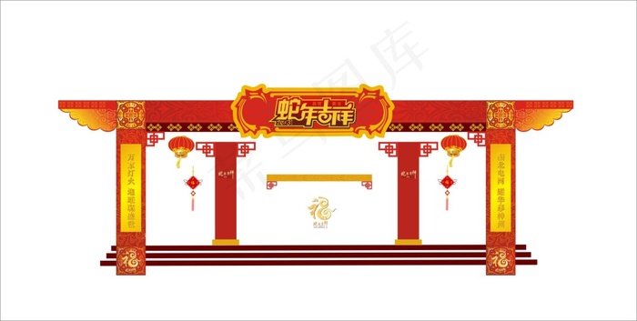 门头设计 舞台设计 年货街装饰cdr矢量模版下载