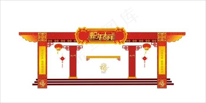 门头设计 舞台设计 年货街装饰cdr矢量模版下载
