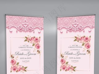 粉色创意风格婚礼展架