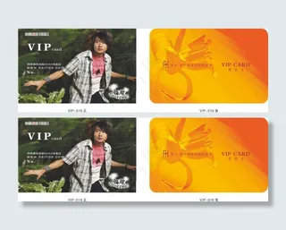 服装贵宾卡