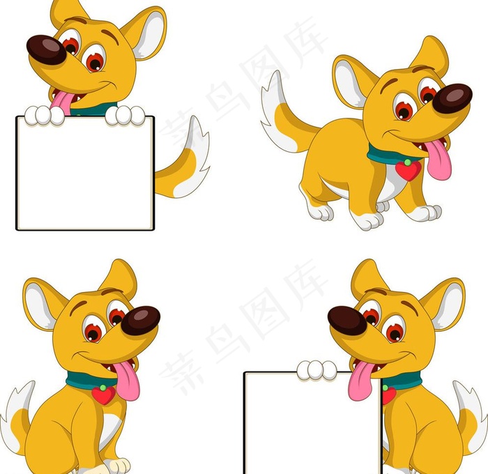 卡通小狗空白公告栏图片