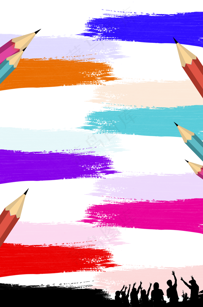 开学季简约卡通彩色背景