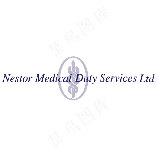 内斯特医疗责任服务eps,ai矢量模版下载