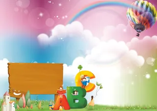 2017年我的暑假生活小报手抄报设...