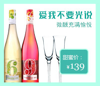 鼠标悬停图片翻牌滑动切换显示代码