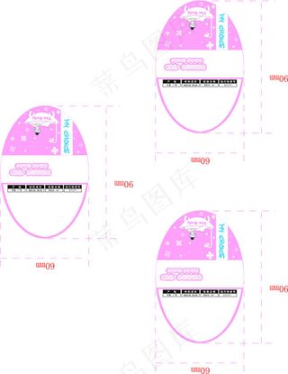 沐浴球包装纸卡设计